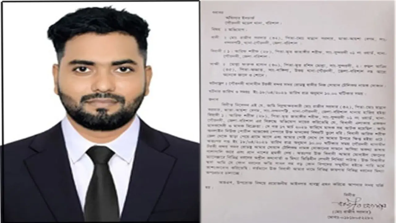 জামিনে মুক্ত  মাদক বিক্রেতা  সাংবাদিককে দিলো হত্যার   হুমকি