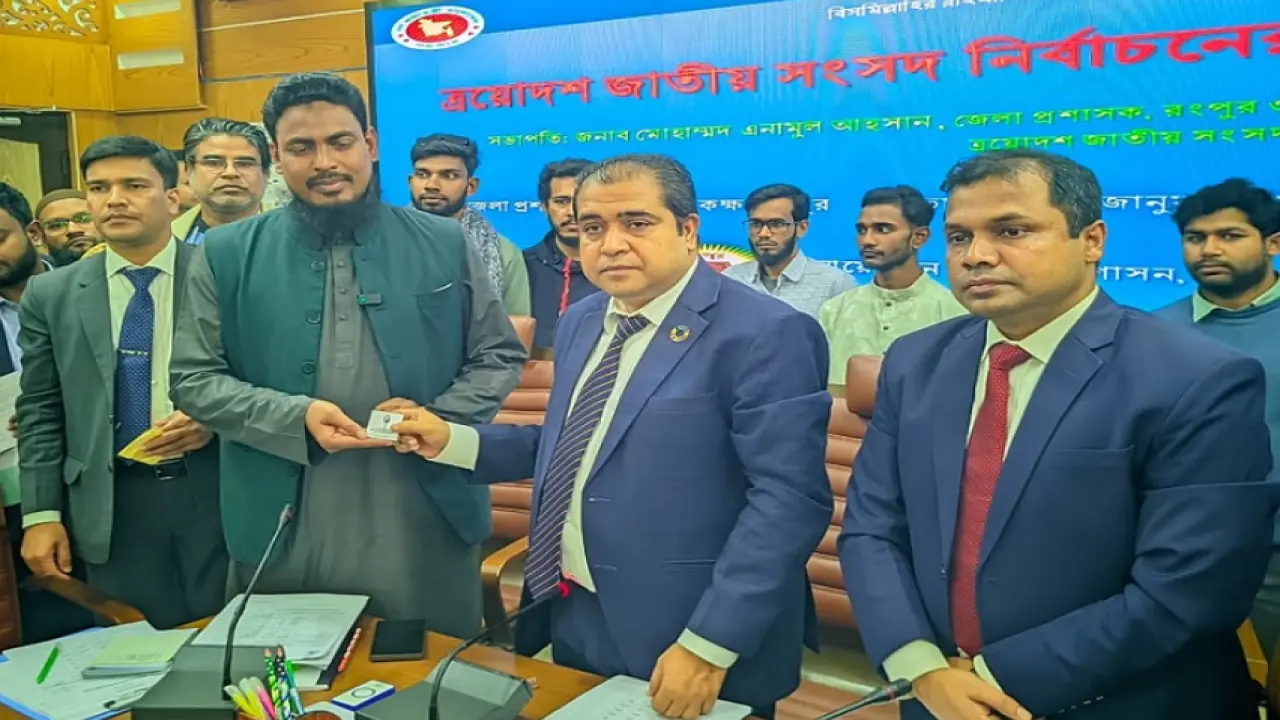 জাতীয় পার্টিকেই না করে দেবে জনগণ: আখতার হোসেন