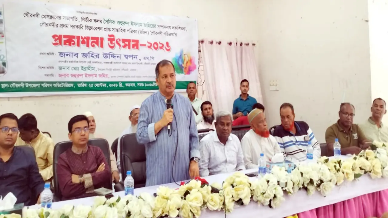 জবাবদিহিতার মধ্যে না  থাকলে রাষ্ট্র বিপথগামী  হতে বাধ্য  -জহির উদ্দিন স্বপন