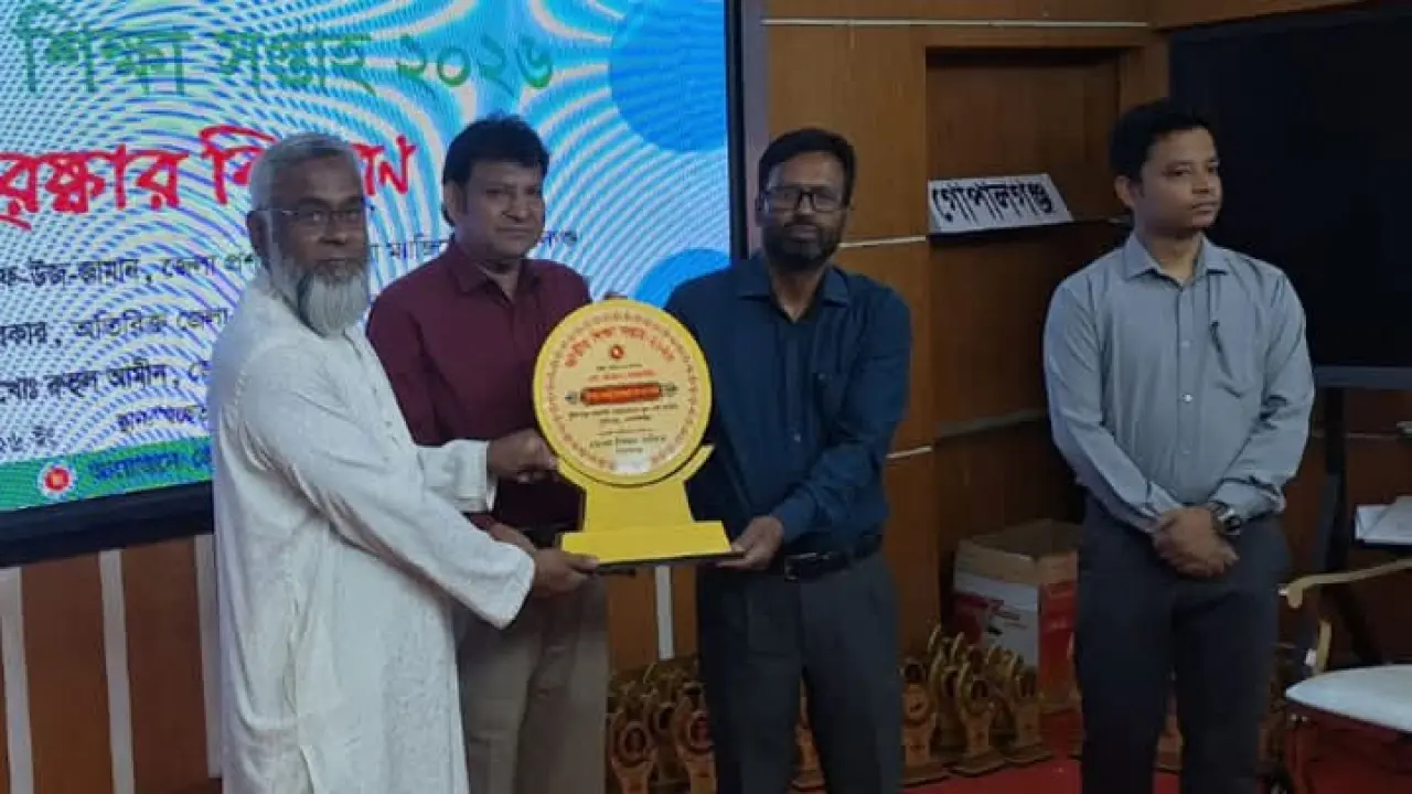 জেলার শ্রেষ্ঠ কারিগরি শিক্ষা প্রতিষ্ঠান টুঙ্গিপাড়া সরকারি টেকনিক্যাল স্কুল ও কলেজ