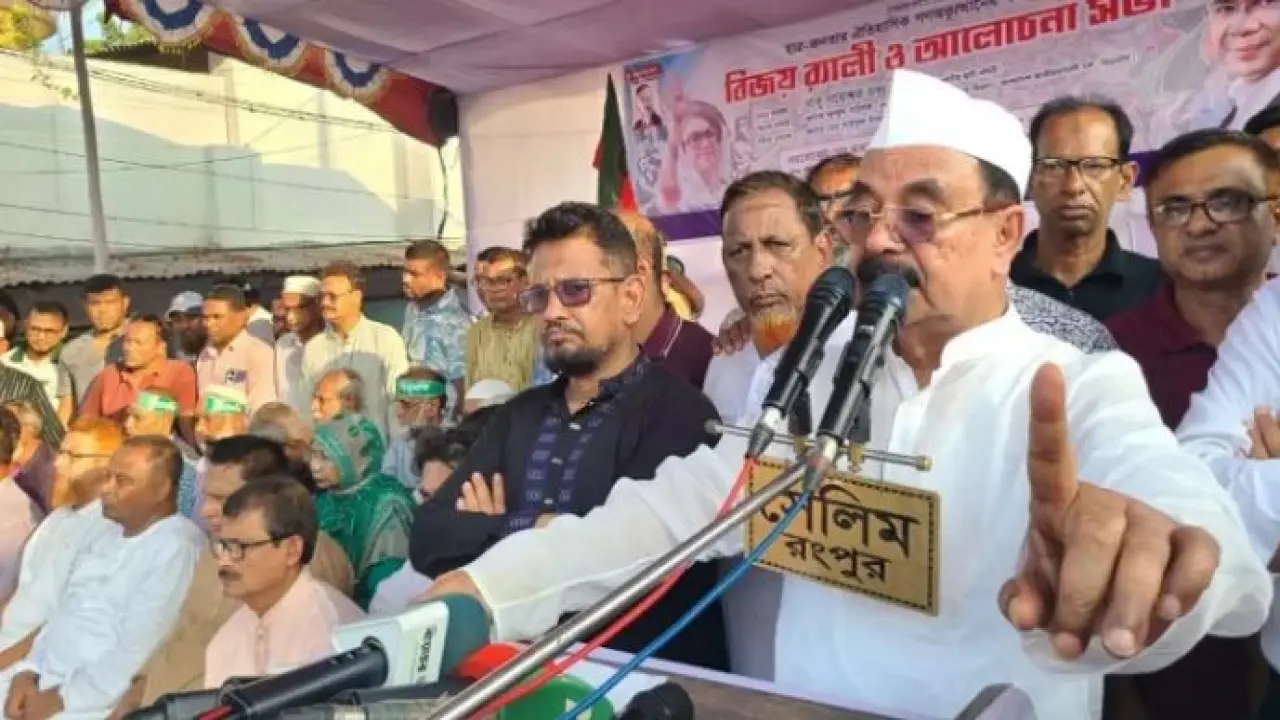 জনগণের ভোট দেয়ার আকাঙ্ক্ষা পূরণ করতে হবে : রংপুরে গয়েশ্বর চন্দ্র রায়