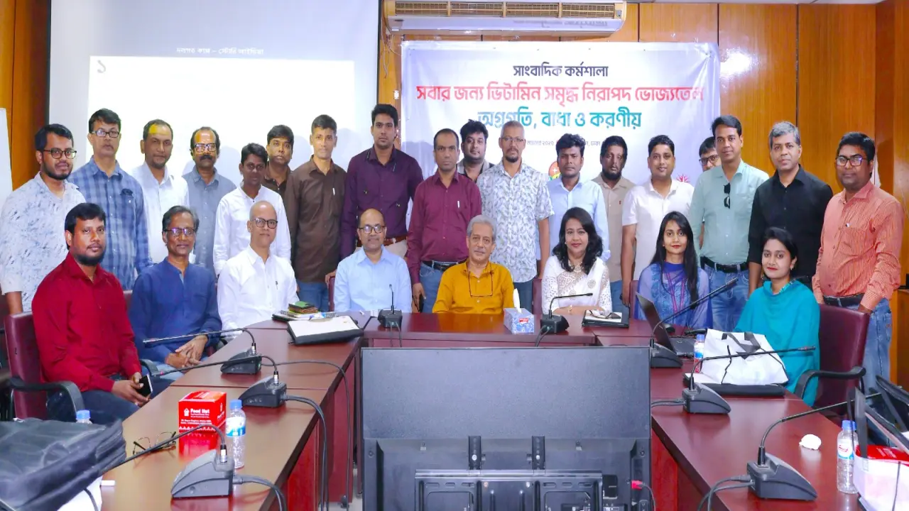 জনস্বাস্থ্য সুরক্ষায় ভিটামিনসমৃদ্ধ নিরাপদ ভোজ্যতেল জরুরি