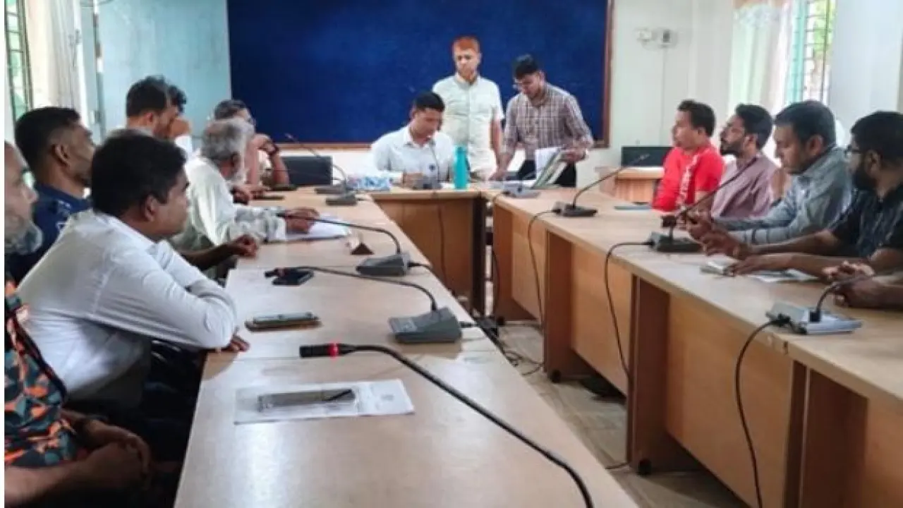 জ্বালানি তেল সরবরাহ ও মূল্য স্থিতিশীলতা নিয়ে আলোচনা সভা