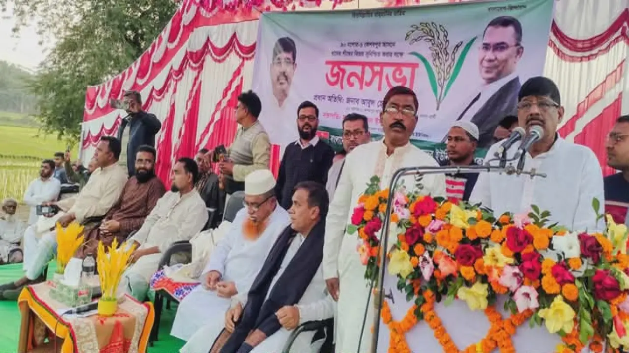 কেশবপুর সদর ইউনিয়নে ধানের শীষ প্রতীকের জনসভা অনুষ্ঠিত।