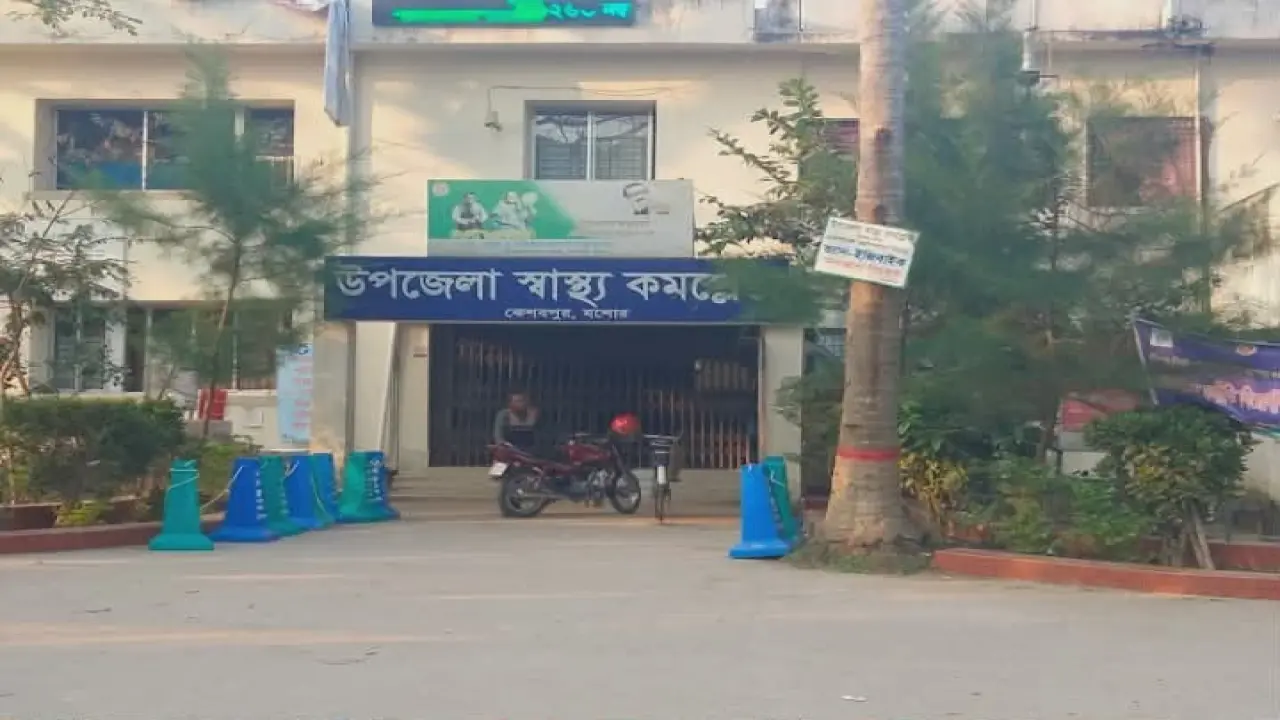 কেশবপুর উপজেলা স্বাস্থ্য কমপ্লেক্সে  নতুন করে যোগদান করলেন ৮  জন মেডিকেল অফিসার।