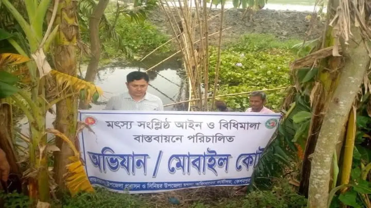 কেশবপুরে খাল থেকে উচ্ছেদ হল অবৈধ পাটা ।