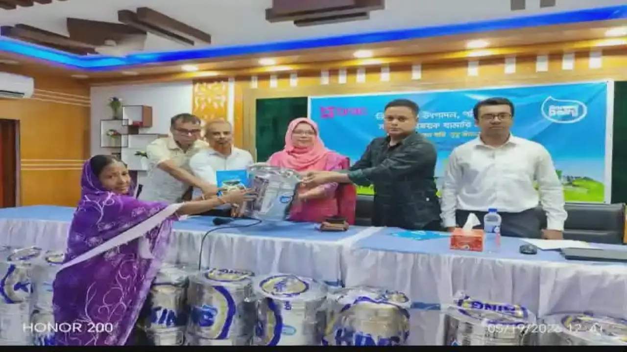 কেশবপুরে  নিরাপদ দুগ্ধ উৎপাদন ও পরিবহন সংরক্ষণ  প্রশিক্ষণ অনুষ্ঠিত।