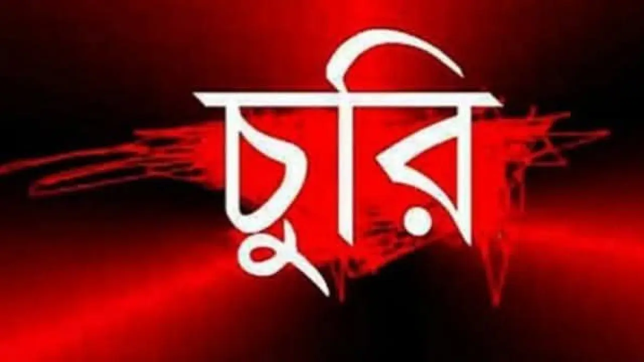 কেশবপুরে সাংবাদিকের বাড়ির টিউবওয়েলের মাথা চুরি।