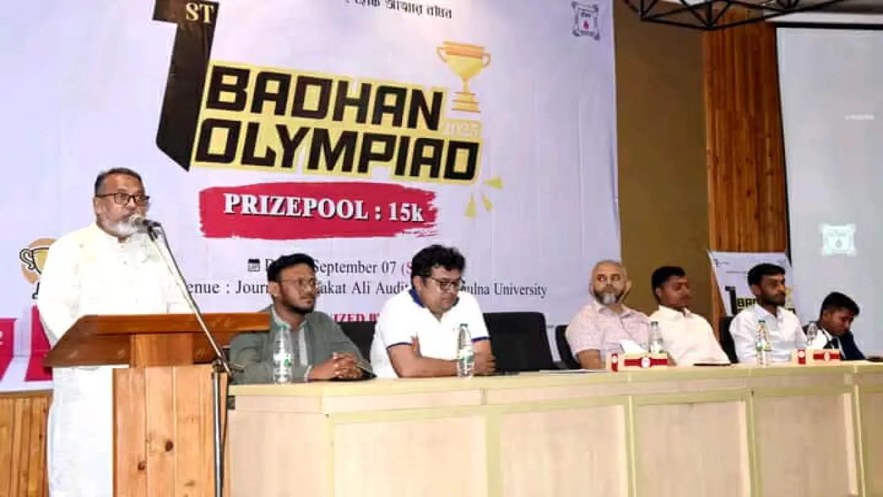 খুবিতে প্রথম বাঁধন অলিম্পিয়াড অনুষ্ঠিত