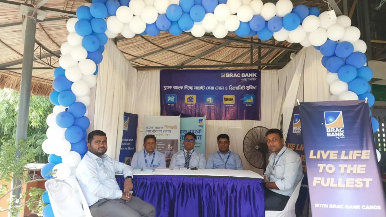 খুলনা বিশ্ববিদ্যালয়ে ব্র্যাক ব্যাংকের দুদিনব্যাপী ক্যাম্পেইন অফার
