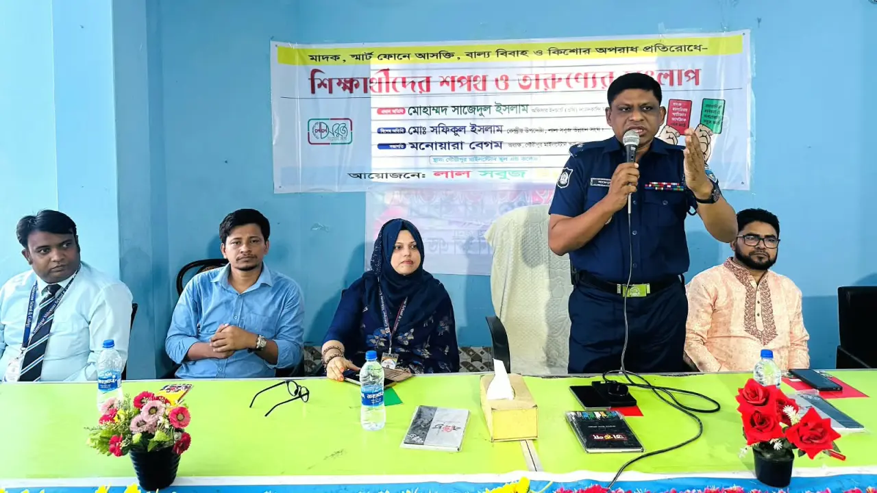 কিশোর অপরাধ প্রতিরোধে কুমিল্লায় তারুণ্যের সংলাপ