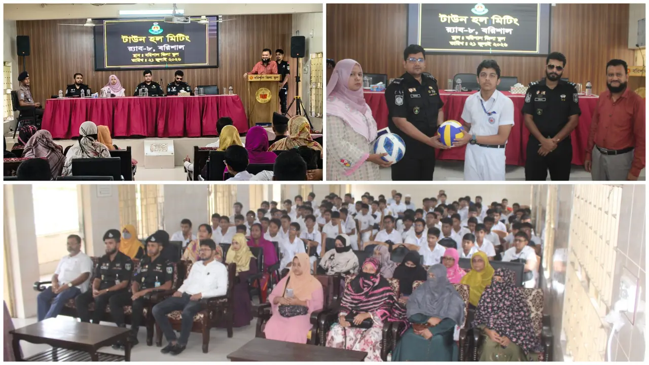 ‘কিশোর অপরাধ, সাইবার অপরাধ ও মাদককে না’ স্লোগানে শিক্ষার্থীদের নিয়ে বরিশাল জিলা স্কুলে র‍্যাব-৮ এর ব্যতিক্রমী উদ্যোগ