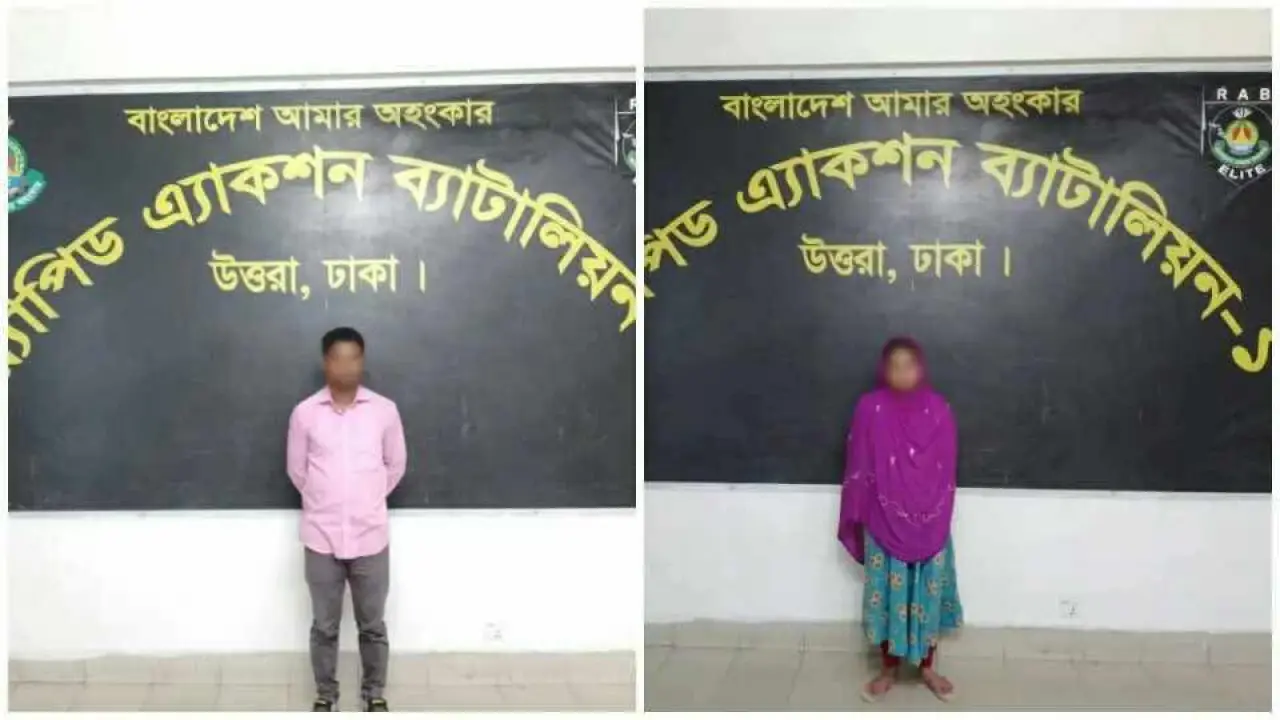 কুড়িগ্রামে শ্বশুরবাড়িতে জামাইকে পিটিয়ে হত্যা স্ত্রী ও শালক গ্রেফতার