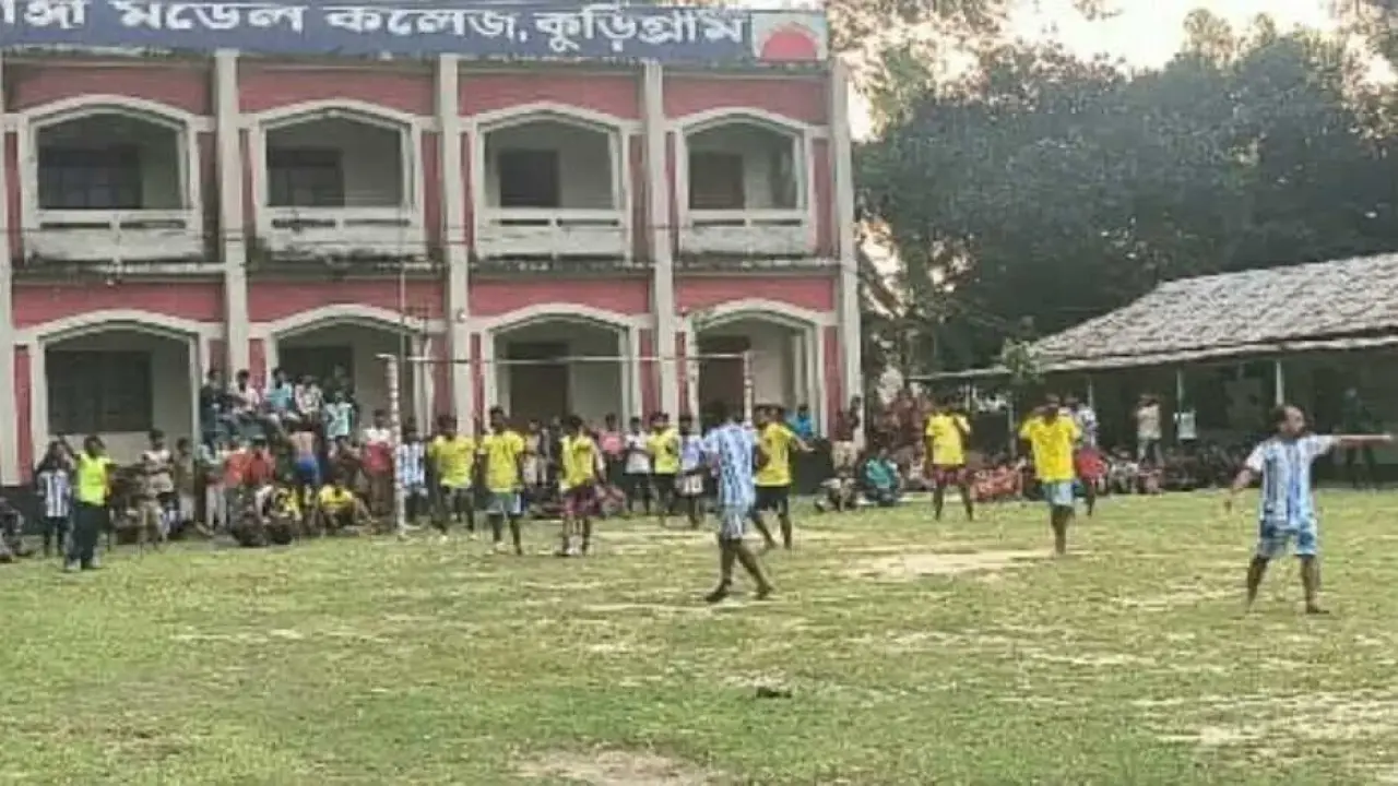 কুড়িগ্রামে ব্রাজিলের কাছে আর্জেন্টিনা হার