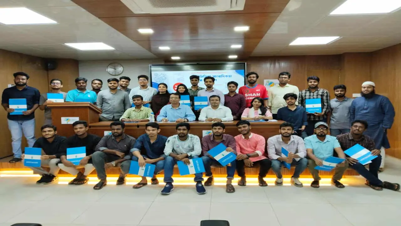 মাল্টিমিডিয়া জার্নালিজমের প্রশিক্ষণ নিলেন খুবিসাসের সাংবাদিকরা