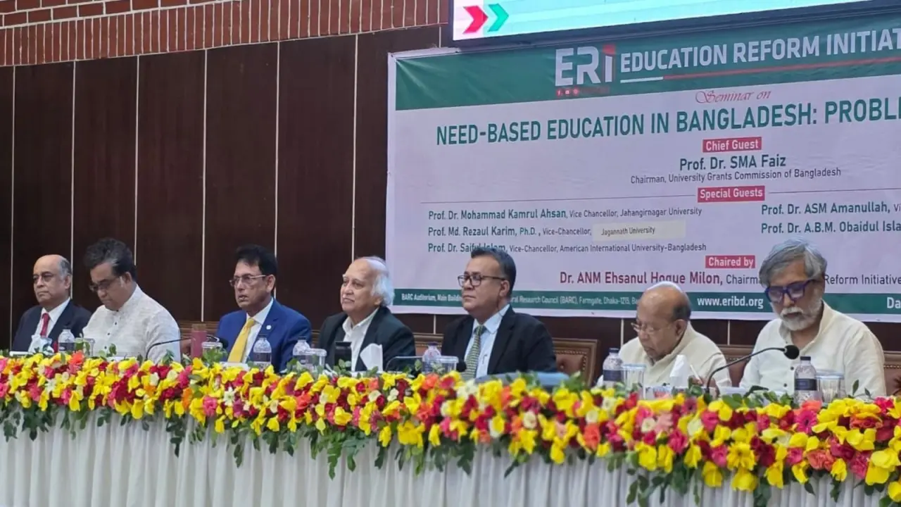 মেধার পাচার প্রতিরোধে 'ট্যালেন্ট হান্ট পুল' সময়ের দাবি-এডুকেশন রিফর্ম ইনিশিয়েটিভ (ইআরআই)