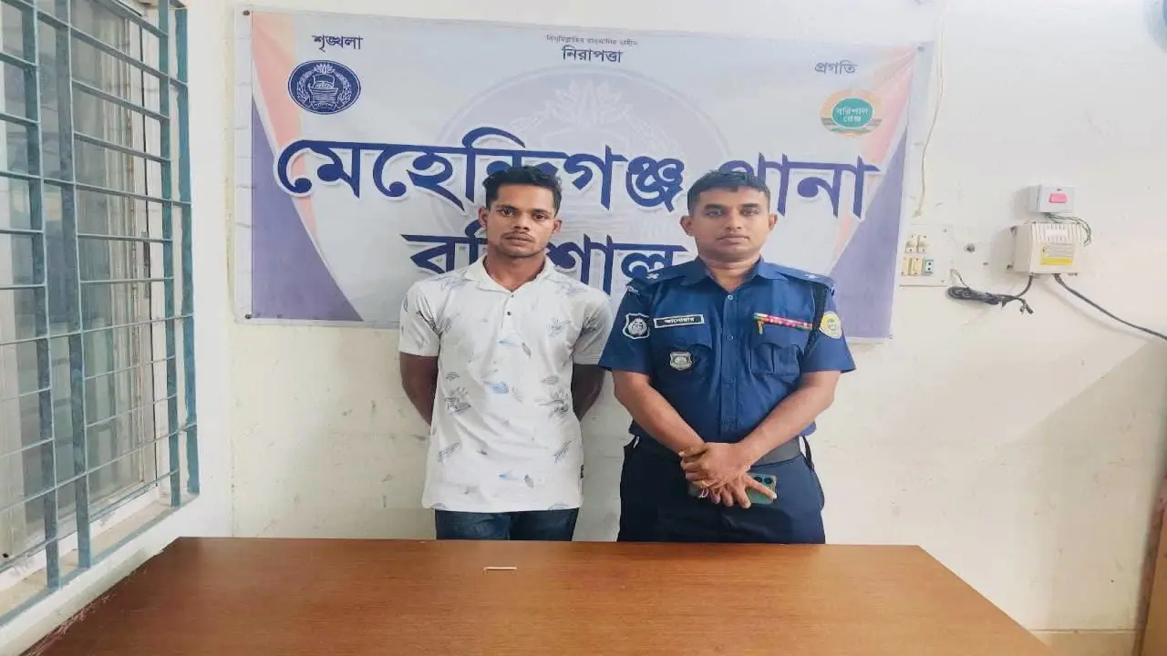 মেহেন্দিগঞ্জে ১০ পিচ ইয়াবা সহ মাদক ব্যবসায়ী আটক।