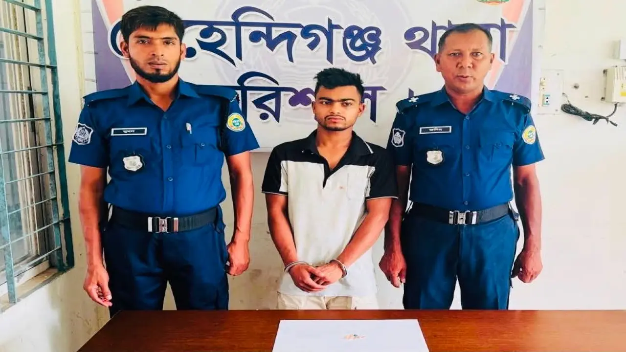 মেহেন্দিগঞ্জে ১৫ পিচ ইয়াবা সহ মাদক ব্যবসায়ী আটক।