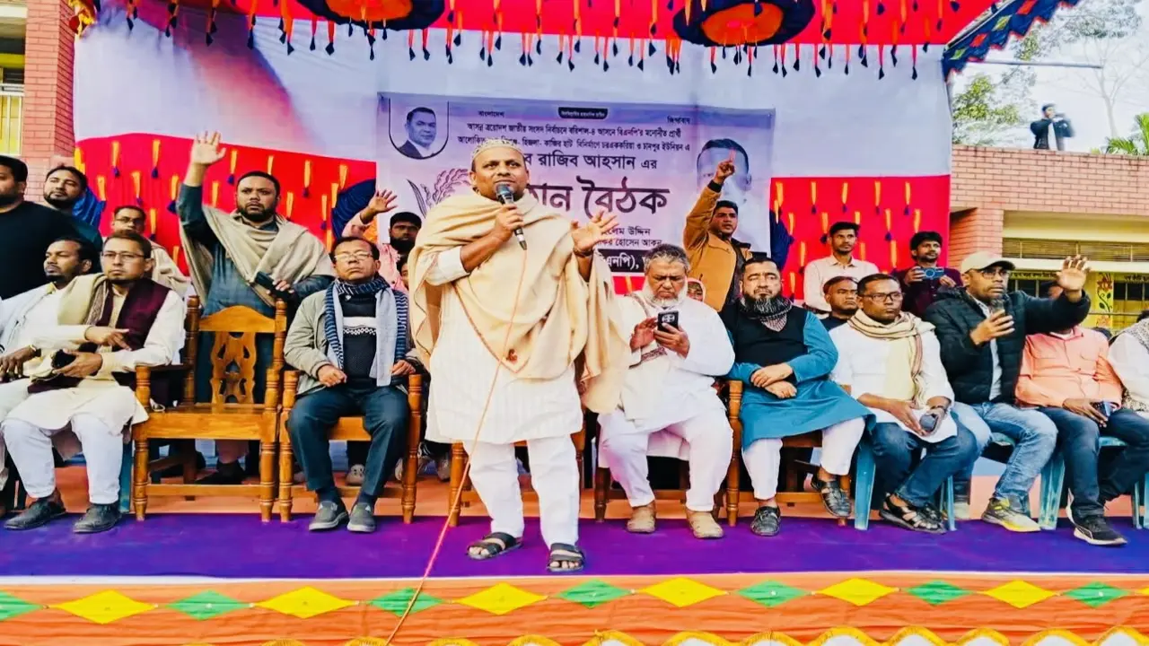 মেহেন্দিগঞ্জে বিএনপির প্রার্থী রাজিব আহসান'র উঠান বৈঠক অনুষ্ঠিত।