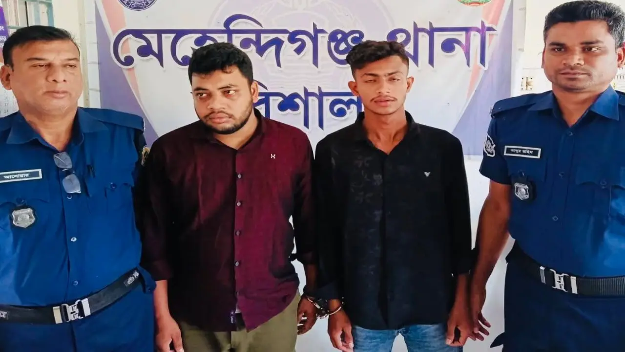 মেহেন্দিগঞ্জে মাদকবিরোধী অভিযানে ইয়াবা সহ ২ যুবককে গ্রেফতার করেছে পুলিশ।