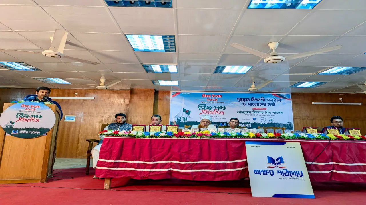 মহান বিজয় দিবস ঘিরে বরগুনায় অক্ষর পাঠাগারের মাসব্যাপী আয়োজন