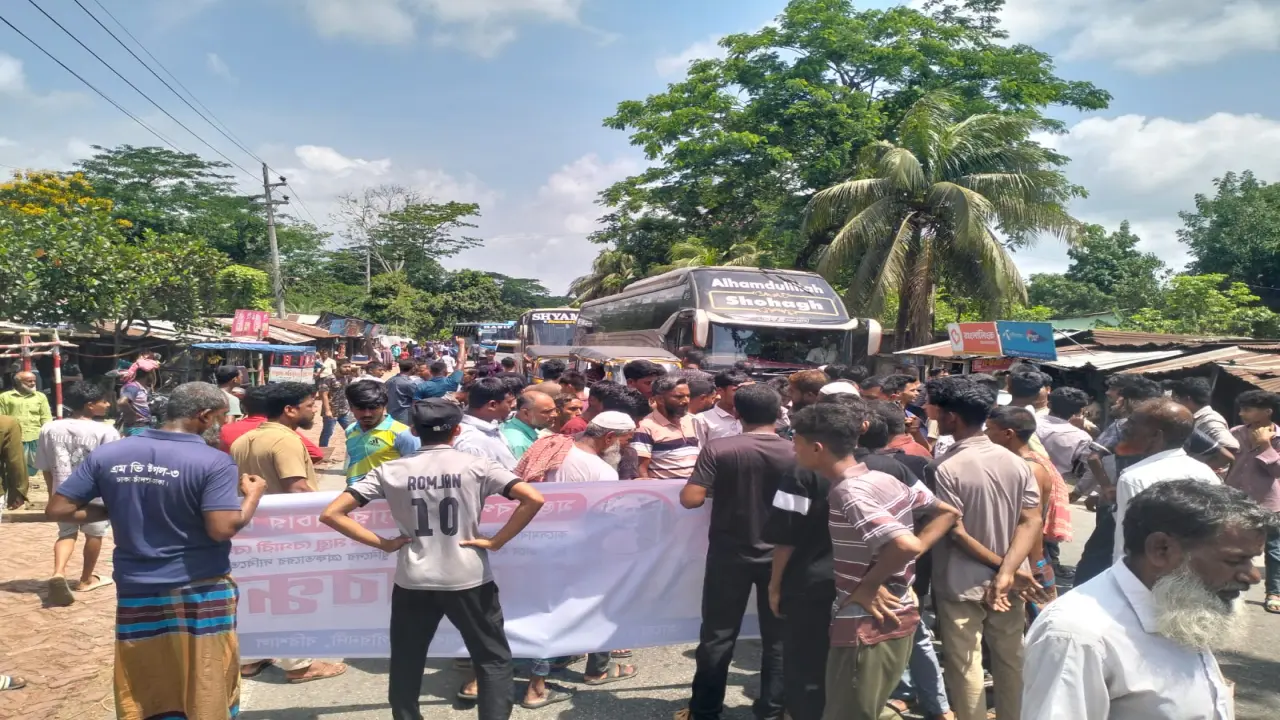 মঞ্জু হত্যা মামলা : জড়িতদের গ্রেপ্তারের দাবিতে ঢাকা-বরিশাল মহাসড়ক অবরোধ