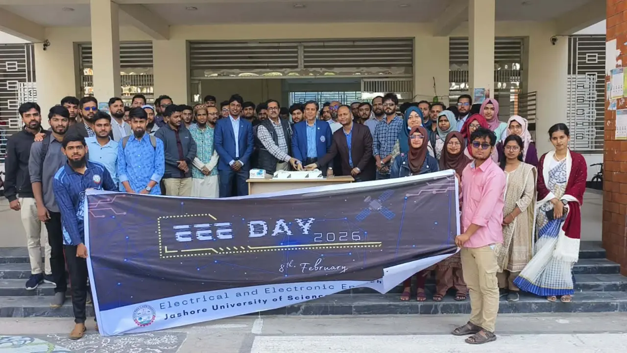 নানা আয়োজনে যবিপ্রবিতে ইইই ডে উদযাপিত