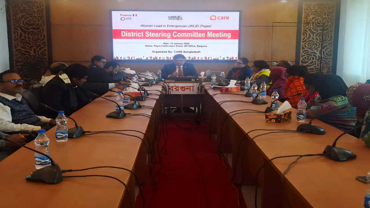 নারীবান্ধব দুর্যোগ সুরক্ষা ও নেতৃত্ব উন্নয়নে বরগুনায় উইলি প্রকল্পের গুরুত্বপূর্ণ সভা