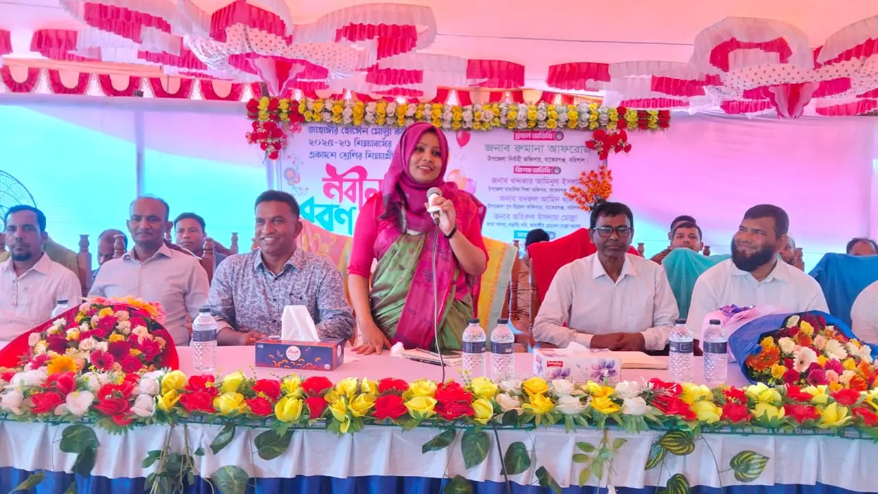 নবীনদের প্রাণচাঞ্চল্যে মুখর বাকেরগঞ্জ জাহাঙ্গীর হোসেন মোল্লা কলেজ