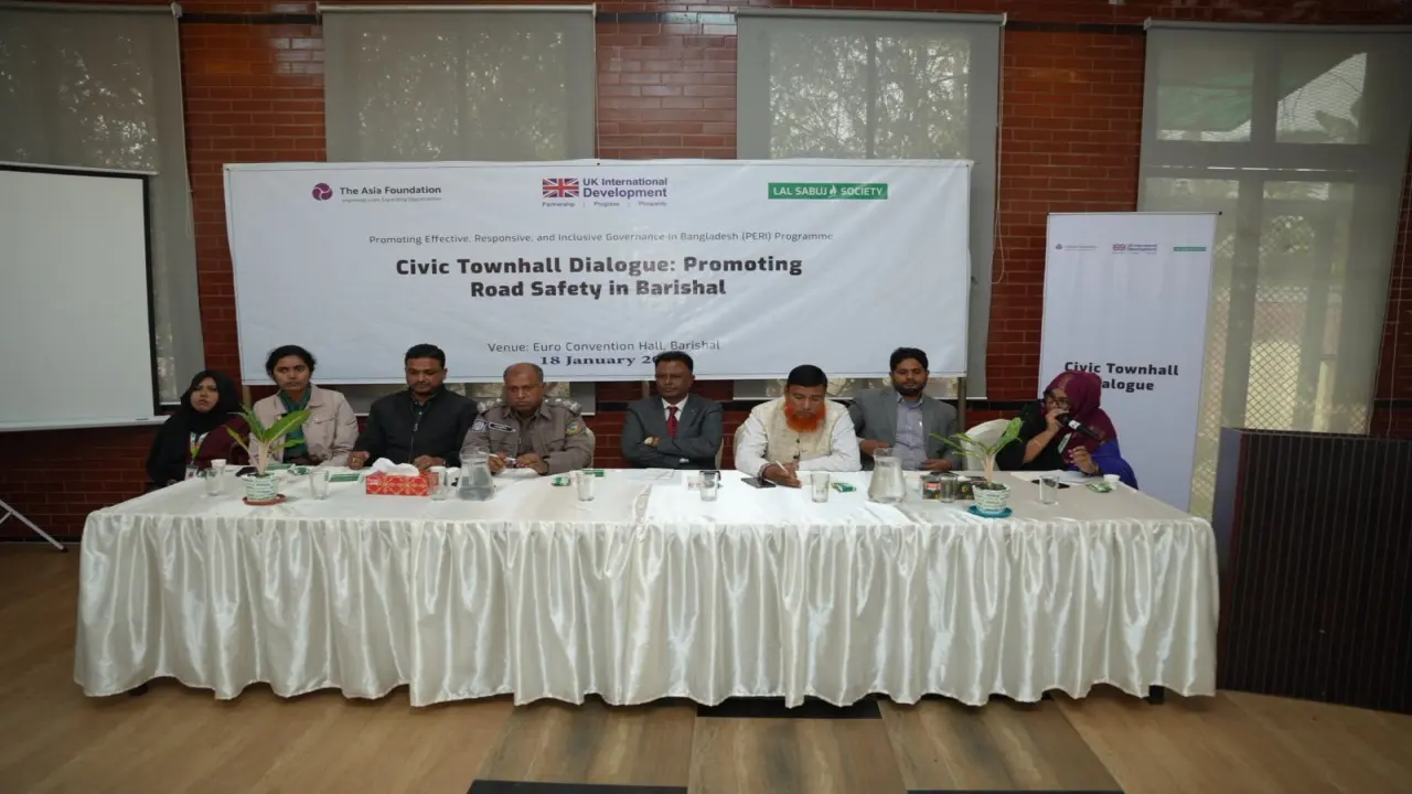 নিরাপদ সড়ক নিশ্চিতকরণে বরিশালে টাউনহল মিটিং
