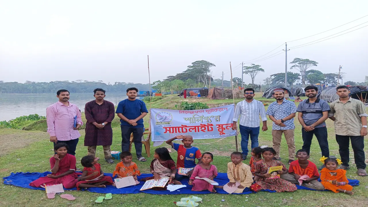 নিরক্ষরতাদূরীকরণে বেদে শিশুদের জন্য স্যাটেলাইট স্কুলের উদ্বোধন ও শিক্ষা উপকরণ বিতরণ অনুষ্ঠিত।