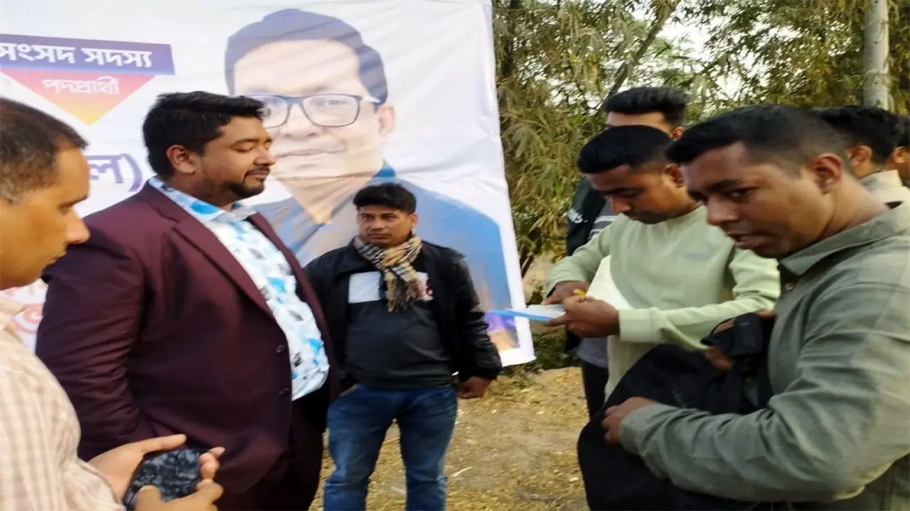 নির্বাচনী আচরণবিধি ভঙ্গের দায়ে গোপালগঞ্জে দুই প্রার্থীকে জরিমানা
