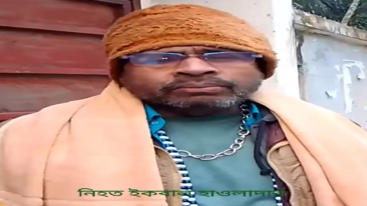 নলছিটি উপজেলার নাচনমহল ইউনিয়নের খাগড়াখানা গ্রামের ইকবাল হোসেন হাওলাদারকে পূর্ব শত্রুতার জের ধরে কুপিয়ে হত্যা করেছে সন্ত্রাসীরা