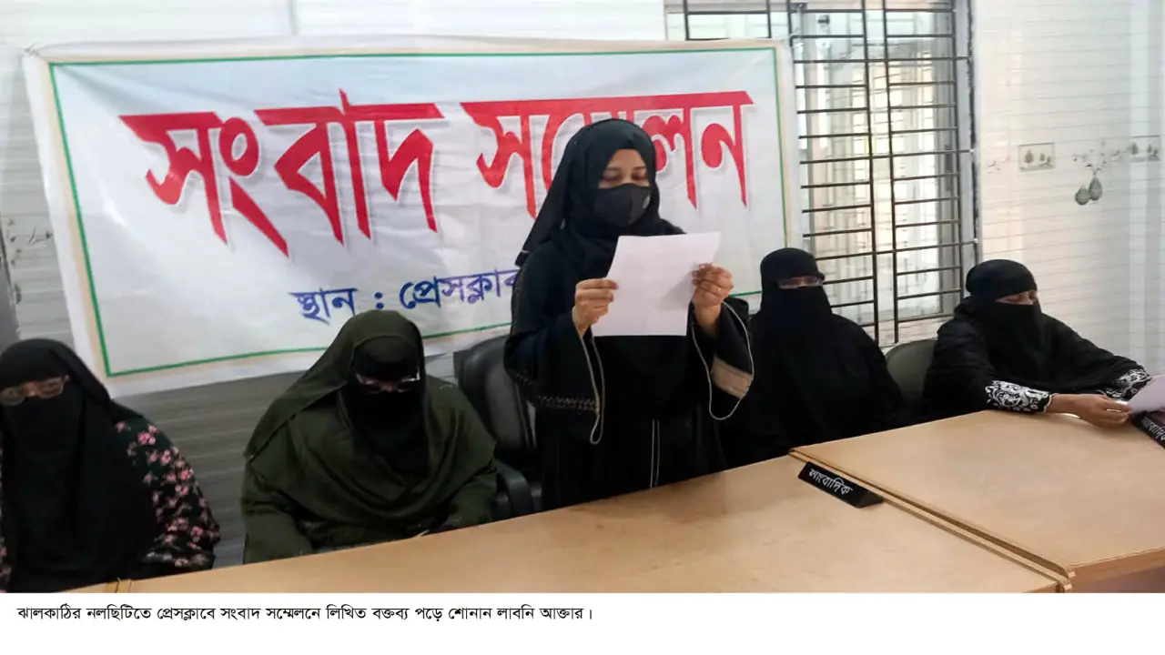 নলছিটিতে ছাত্রদল নেতার বিরুদ্ধে ভবন নির্মাণে বাধা দেওয়ার অভিযোগ