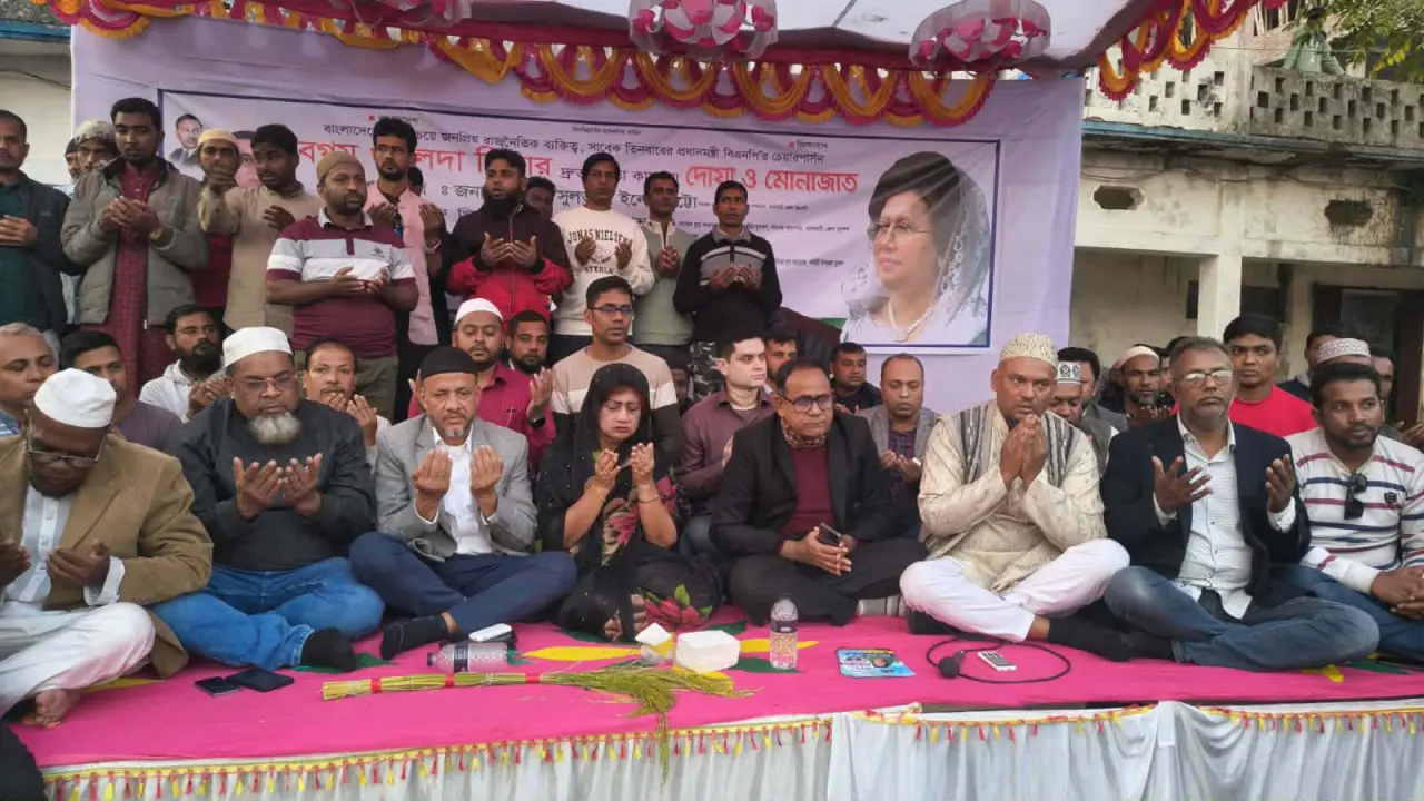 নলছিটিতে খালেদা জিয়ার সুস্থতা কামনায় যুবদলের দোয়া ও মোনাজাত অনুষ্ঠিত
