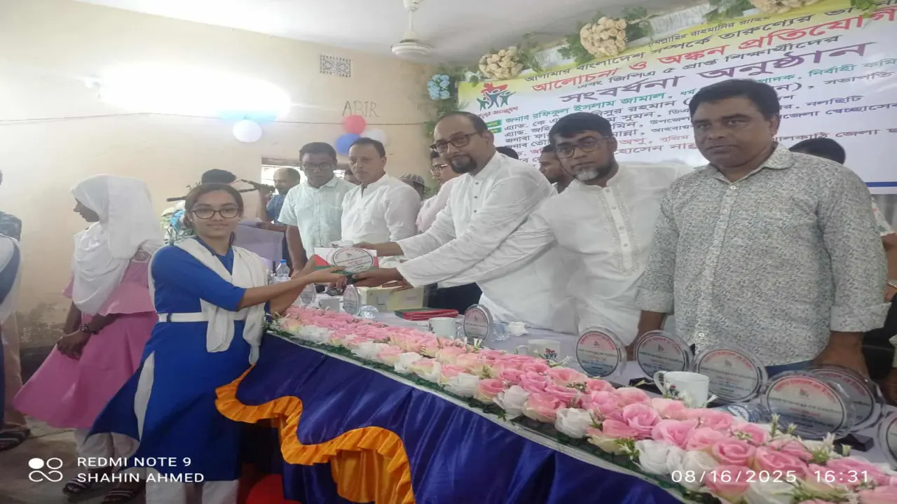 নলছিটিতে কৃতি শিক্ষার্থীদের সংবর্ধনা ও অংকন প্রতিযোগিতা অনুষ্ঠিত