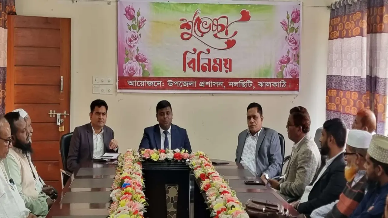 নলছিটিতে নবাগত ইউএনও-এর শুভেচ্ছা বিনিমিয়