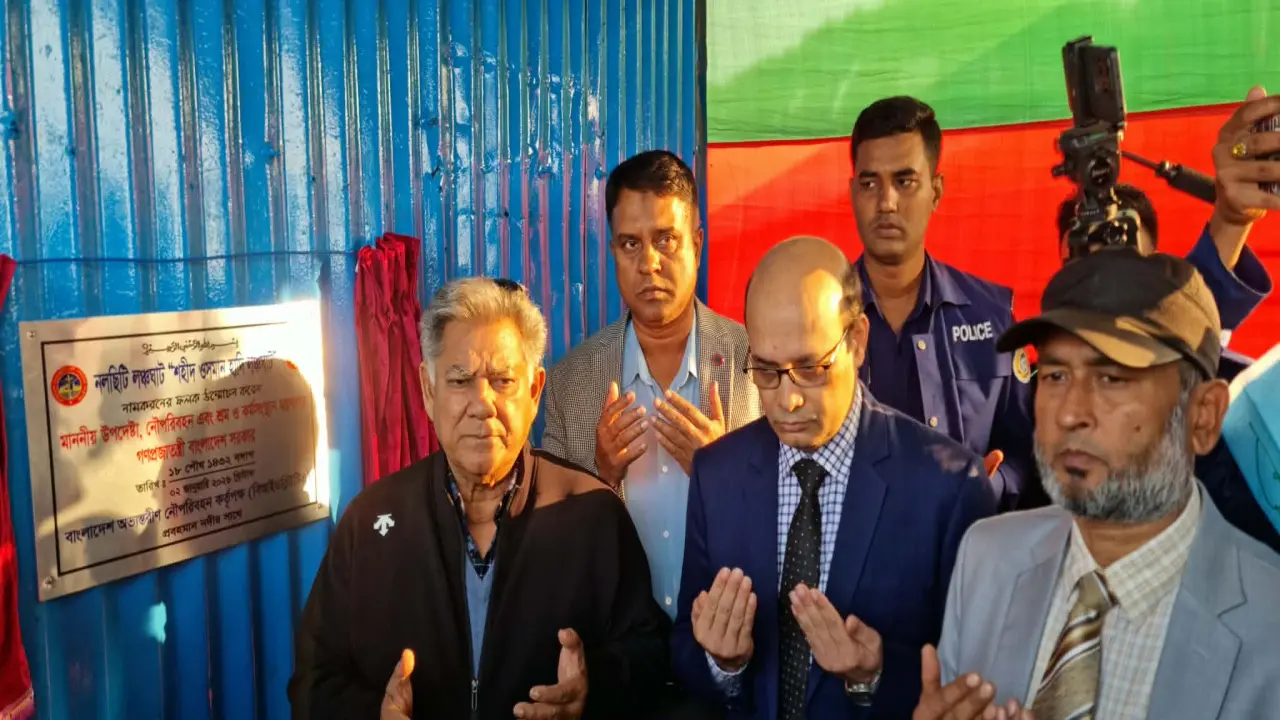 নলছিটিতে নৌপরিবহন উপদেষ্টা   শহীদ শরিফ ওসমান হাদির কথা এ জাতি সারাজীবন মনে রাখবে