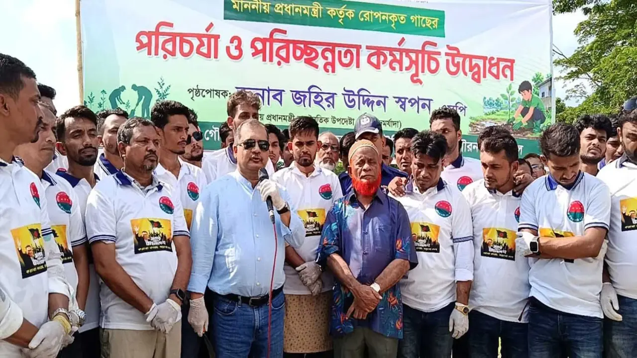 নৈরাজ্যের রাজনীতির বদলে  আমরা কার্যকরী সংসদ তৈরি  করেছি  -জহির উদ্দিন স্বপন