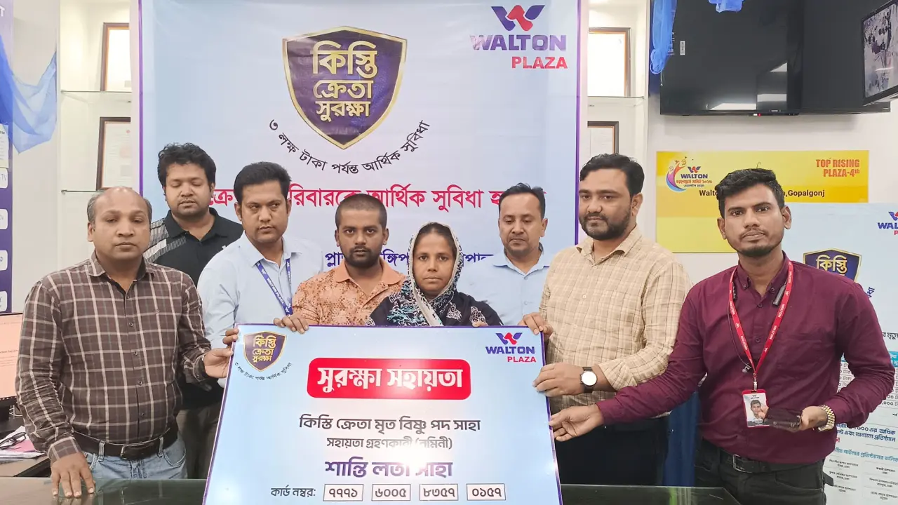ওয়ালটন পন্য কিস্তিতে কিনে মারা গেলেন ক্রেতা, পরিবার পেল নগদ অর্থ সহায়তা
