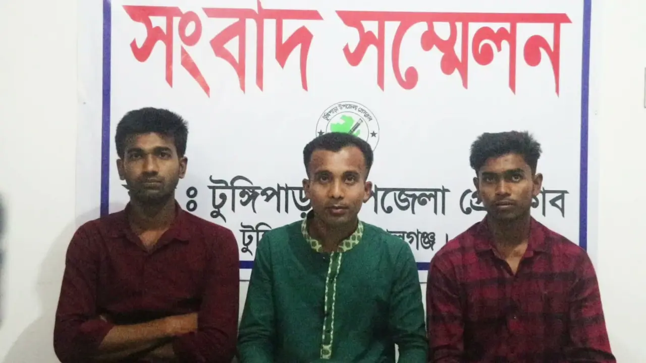 অপ্রচারের বিরুদ্ধে টুঙ্গিপাড়া পৌর ছাত্রদলের আহ্বায়কের সংবাদ সম্মেলন