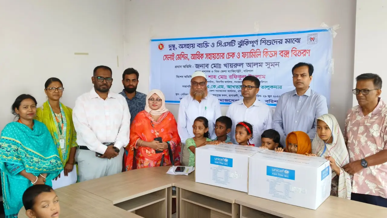 অভ্যন্তরীণ পাচার ও যৌন শোষণের ঝুঁকিতে থাকা ২৫ শিশুকে ফ্যামিলি কিডস বক্স প্রদান