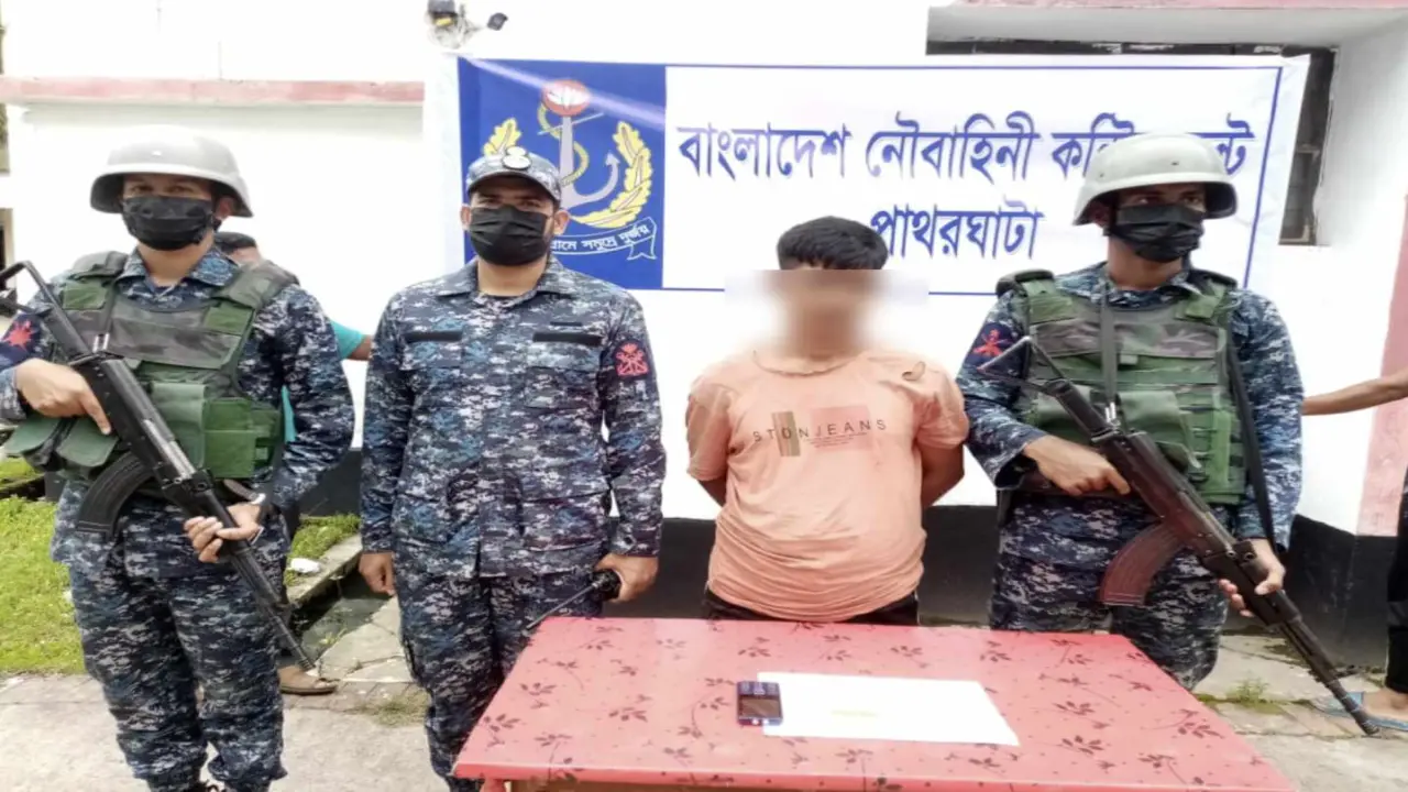 পাথরঘাটায় ইয়াবাসহ মাদক ব্যবসায়ী আটক