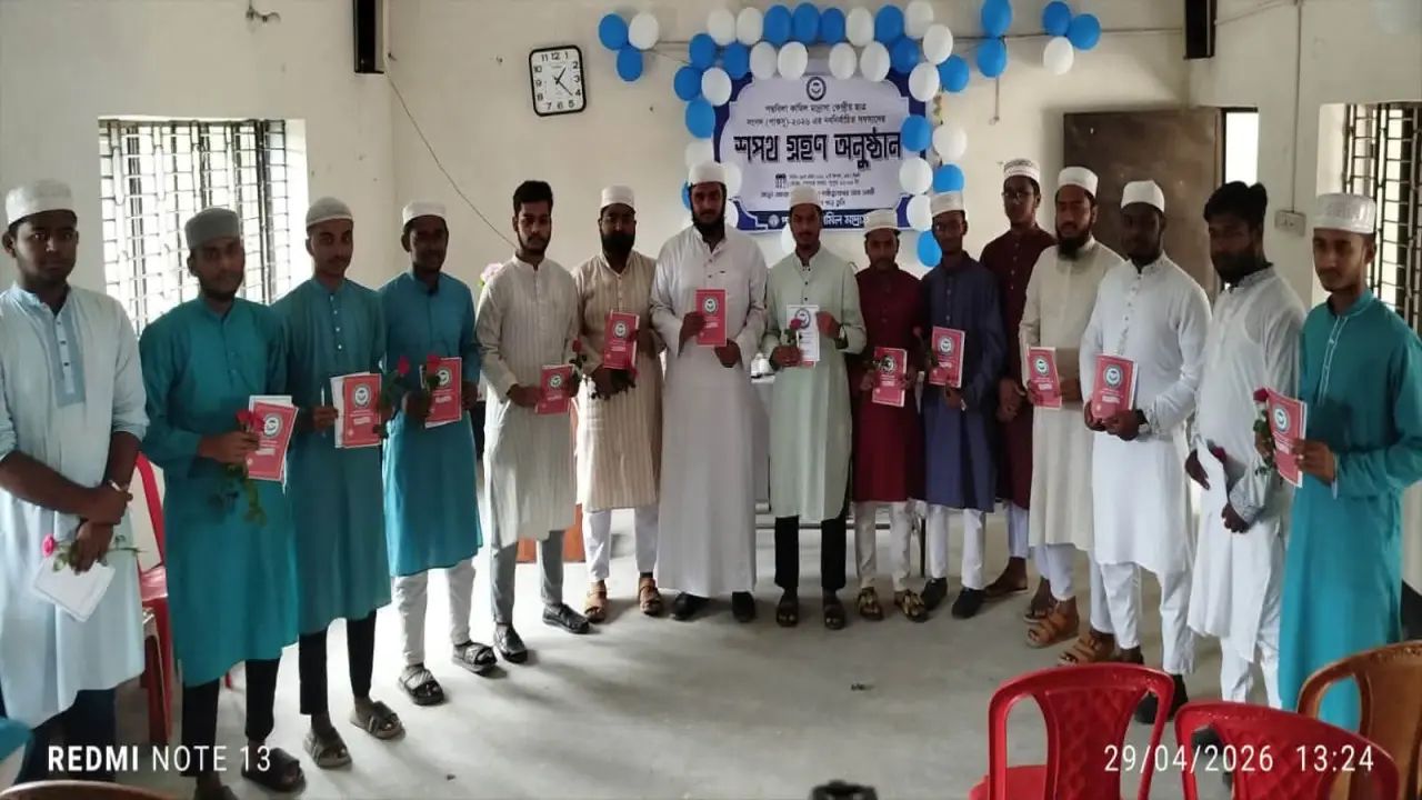 পদ্মবিলা কামিল মাদ্রাসার কেন্দ্রীয় ছাত্র সংসদের শপথ গ্রহণ অনুষ্ঠিত