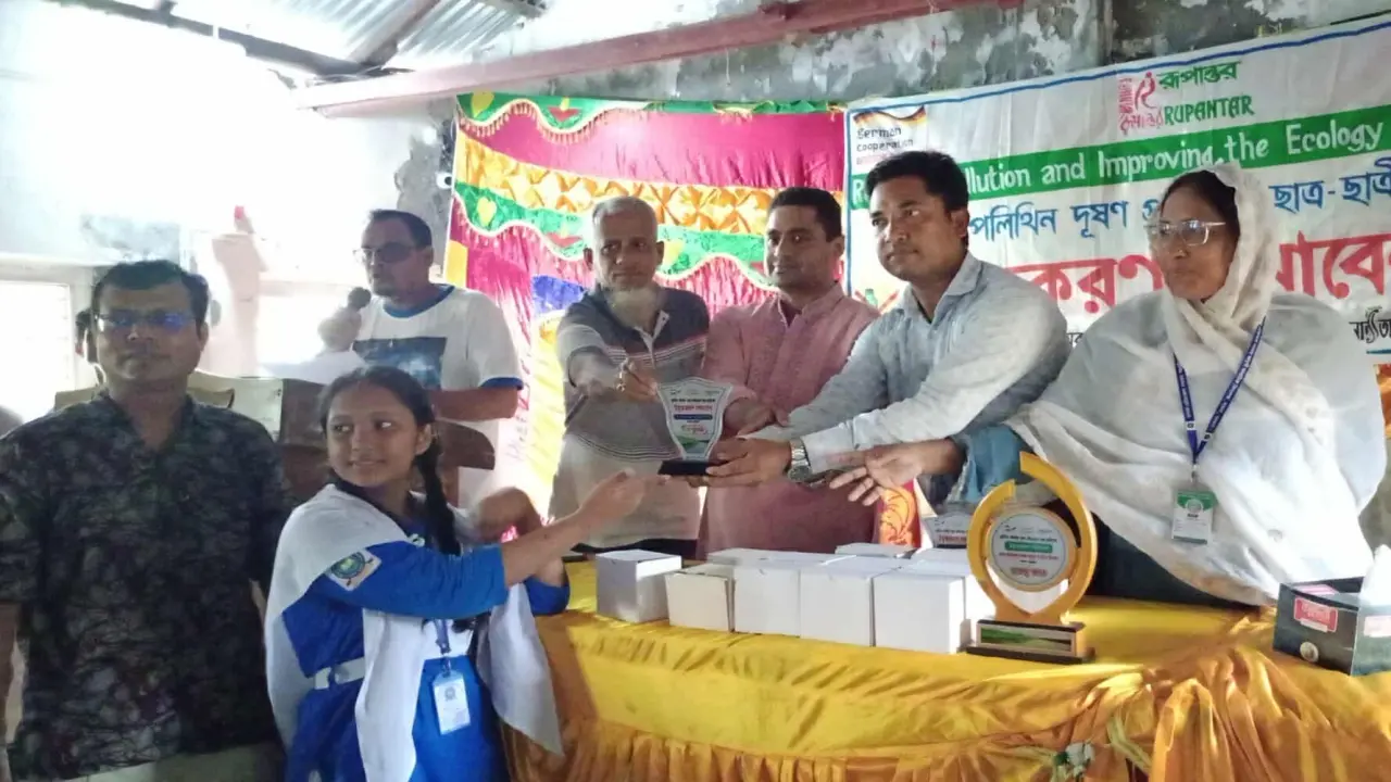 পলিথিন ও প্লাস্টিক ব্যবহার বন্ধে শিক্ষার্থীদের উদ্বুদ্ধকরণ সমাবেশ অনুষ্ঠিত