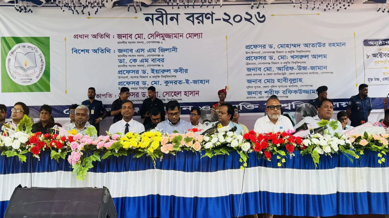পড়াশোনার পাশাপাশি শিক্ষার্থীদের দেশের প্রতি দায়বদ্ধতা রয়েছে-সেলিমুজ্জামান এমপি