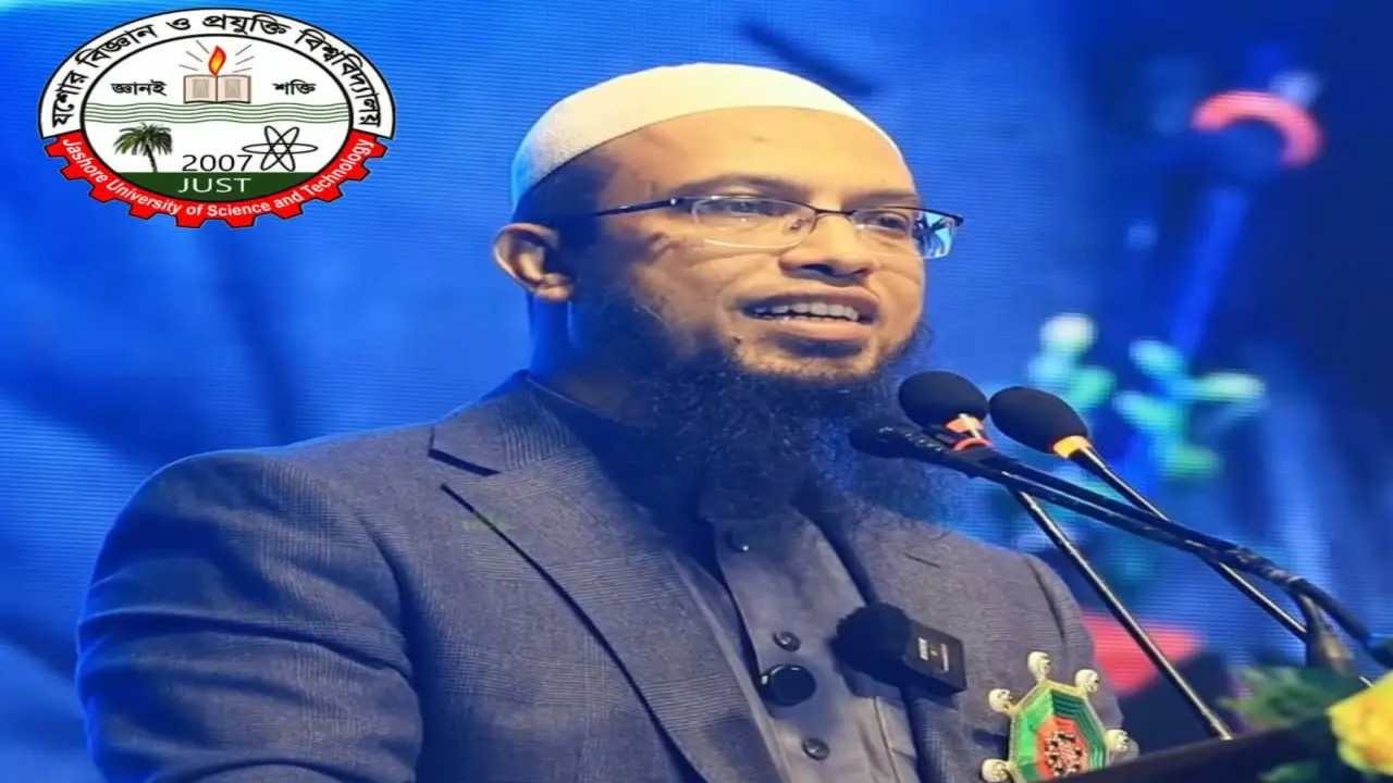 প্রথমবারের মতো যবিপ্রবিতে আসছেন শায়খ আহমাদুল্লাহ, নিরাপত্তা জোরদার