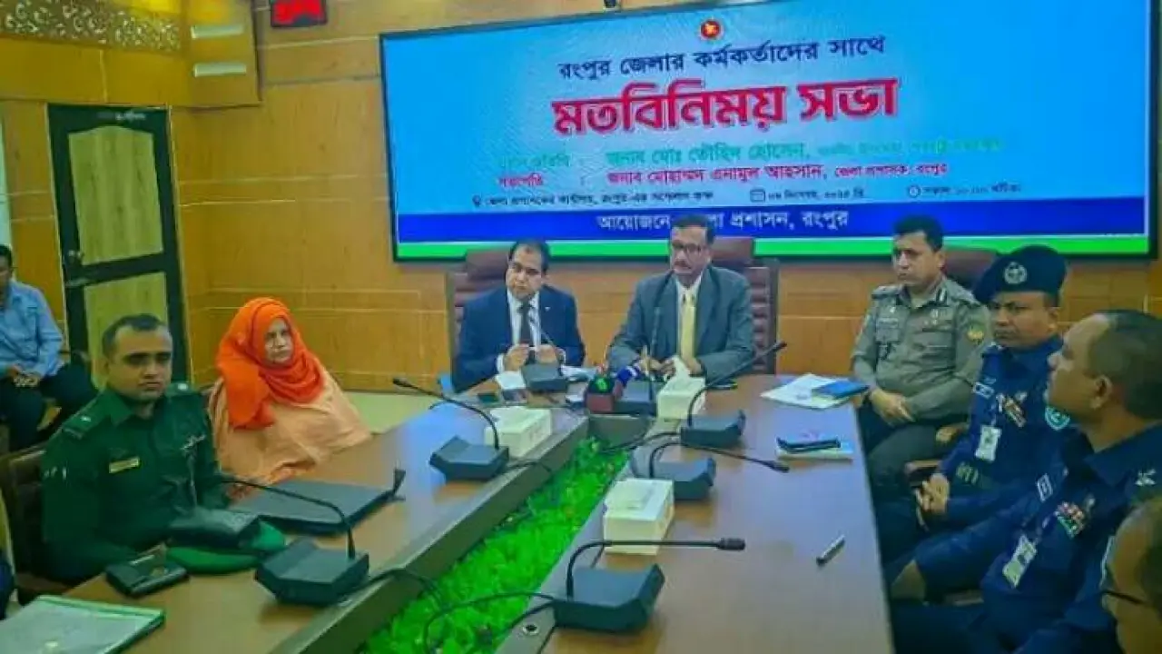 পুলিশ গুছিয়ে উঠে নিজেরা সংহত হতে পেরেছে: রংপুরে পররাষ্ট্র উপদেষ্টা