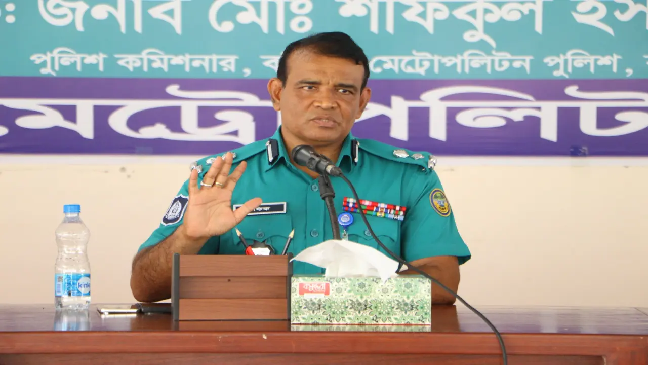 রিশাল মেট্রোপলিটন পুলিশ এর মাসিক কল্যাণ সভা অনুষ্ঠিত।