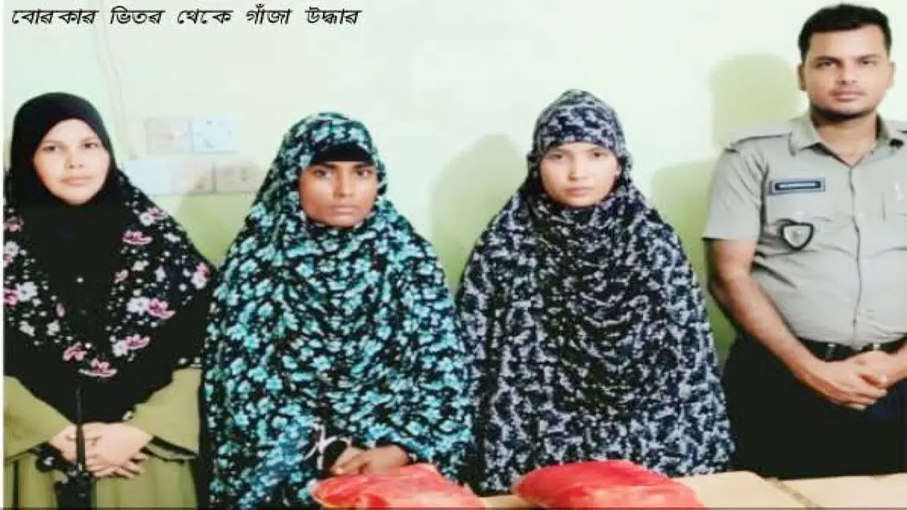 রংপুরে বোরকার ভিতর থেকে গাঁজা উদ্ধার